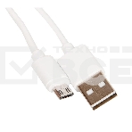 Кабель Micro USB ZeepDeep OneLove 3A FastCharging, 1m, white, фото2