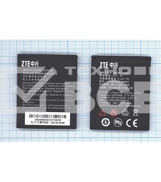 Аккумуляторная батарея Li3709T42P3h504047 для ZTE CG990 ZTE G-X930 3.7V 3.4Wh