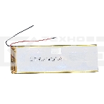 Аккумулятор Li-Pol (батарея) 3*45*150мм 2pin 3.7V/2500mAh, фото2