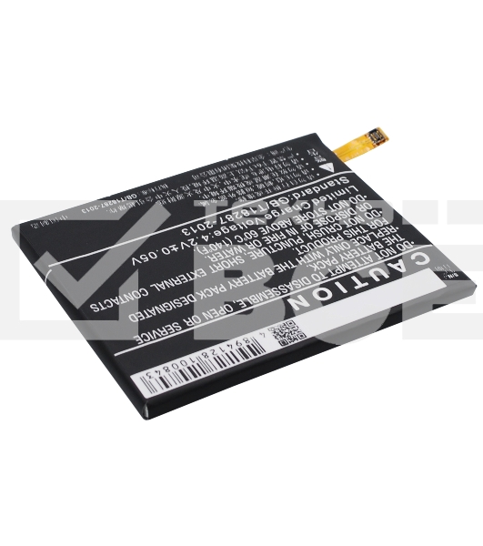 Аккумулятор CameronSinoCS-LVP700SL (BL234) для Lenovo P70T 3.8V / 4000mAh / 15.20Wh