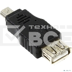 Переходник AF/miniBm USB 2.0 VCOM переходник USB(мама) на miniUSB, CA411, фото7