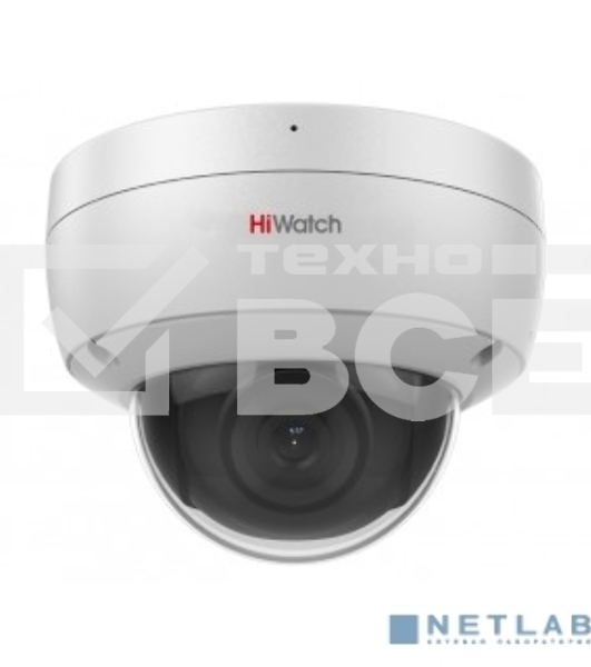 Видеокамера IP HiWatch DS-I252M (4 мм) 4-4мм
