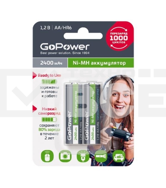 Аккумулятор предзаряженный RTU GoPower HR6 AA BL2 NI-MH 2400mAh блистер (2 шт.)