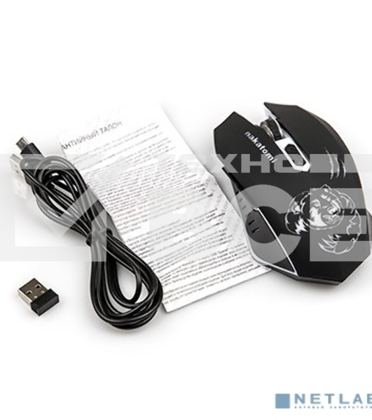 Мышь беспроводная Nakatomi MROG-15UR черный, 1600 dpi, радиоканал, USB, кнопки - 6