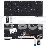 Клавиатура для ноутбука Lenovo ThinkPad X13 Gen 2 черная, фото3