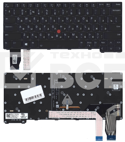 Клавиатура для ноутбука Lenovo ThinkPad X13 Gen 2 черная