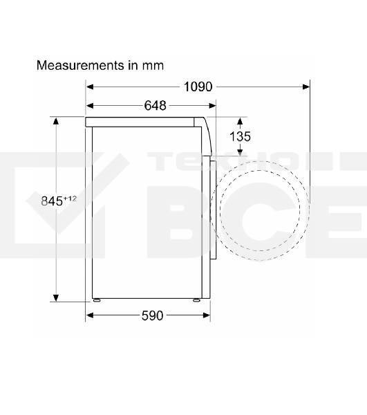 Стиральная машина Bosch Serie 8 WGB256A0ME белый, загрузка фронтальная 10 кг, 1600 об/мин., класс: А