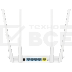 Роутер беспроводной Cudy WR1200 AC1200 10/100BASE-TX белый, фото6