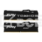 Оперативная память Kingston Fury Beast, DDR5, 16GB (2x8GB), 6000MHz, CL30, с радиаторами, RGB, черный, фото5