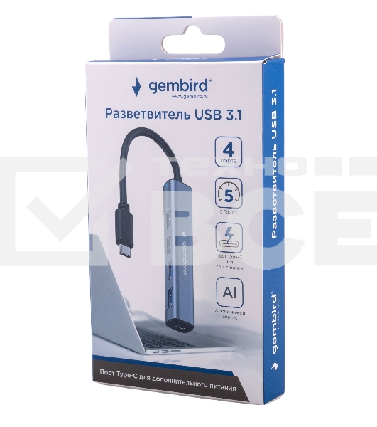 Разветвитель USB3.1 Gembird UHB-C474, 4хUSB, с доп.питанием (порт Type-C), кабель Type-C 19см, алюминий, коробка