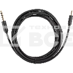 Кабель-адаптер 3.5ST(M)/6.35 ST(M), 3м, Telecom PRO <TAV6165-3M>, фото6