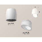 Светильник Ambrella Light XS1141042 SWH/FR белый песок/белый матовый MR16 GU5.3 (C1141, N7175), фото 1