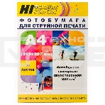 Бумага Hi-Black A21135 Фотобумага глянцевая двусторонняя (Hi-image paper) A4, 220 г/м, 20 л. DGC220-A4-20, фото 1