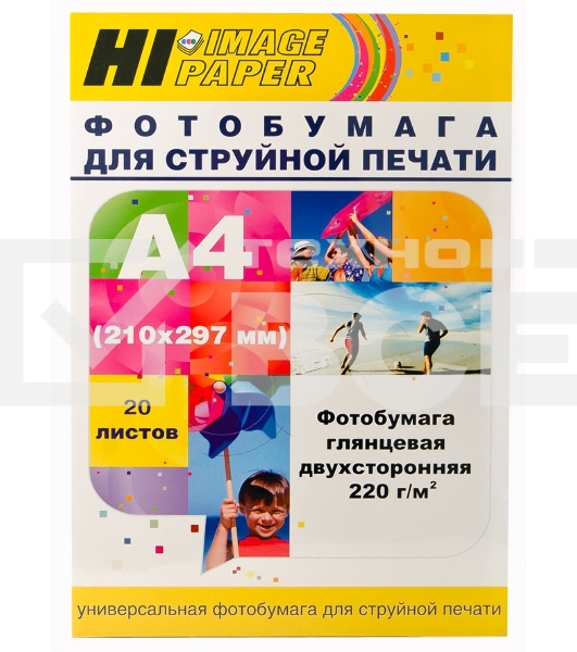 Бумага Hi-Black A21135 Фотобумага глянцевая двусторонняя (Hi-image paper) A4, 220 г/м, 20 л. DGC220-A4-20
