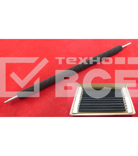Вал подачи тонера (Supply Roller) HP CLJ Enterprise M552/M553/M577 (ELP, Китай) 10штук (цена за упаковку)