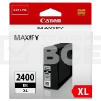 Картридж струйный CANON PGI-2400XL черный, 2500 стр., для MAXIFY iB4040/МВ5040/МВ5340, фото7