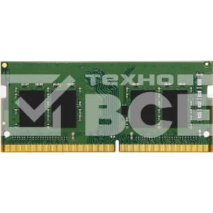 Оперативная память Kingston ValueRAM, DDR4, 4Gb (1x4Gb), 3200MHz, CL22, SO-DIMM