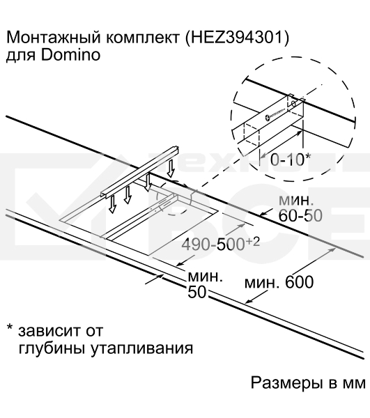 Индукционная варочная панель Bosch PIB375FB1E / Домино, 30 см, индукция, скошенный край