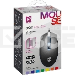 Мышь проводная Defender Dot MB-986 черный, 1600 dpi, USB, кнопки - 4, фото8
