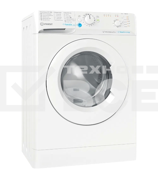 Стиральная машина Indesit BWSB 61051 WWV белый, загрузка фронтальная 6 кг, 1000 об/мин., класс: А