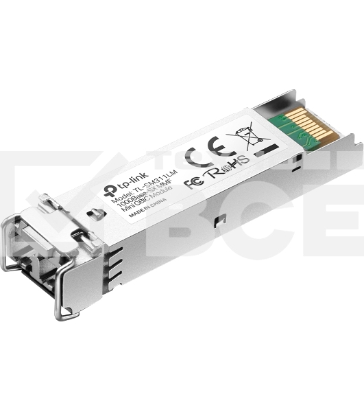 Модуль TP-Link SMB TL-SM311LM Gigabit SFP module, Multi-mode, MiniGb,IC, LC interface, Up to 550/275m distance