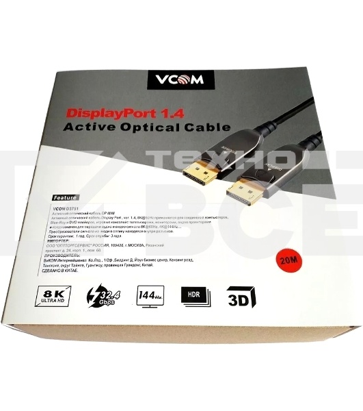 Активный оптический кабель VCOM  DP1.4 32GBs/8K@60Hz 20м