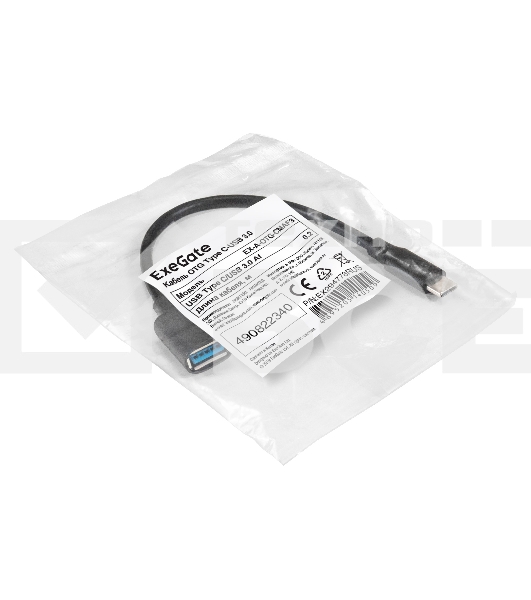 Кабель OTG Type C-USB 3.0 ExeGate EX-A-OTG-CMAF3 (USB Type C/USB 3.0 Af, 0,2м)