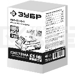 Батарея ЗУБР 18В, Li-Ion, 2Ач, тип С1, аккумуляторная. АКБ-С1-18-2, фото 1