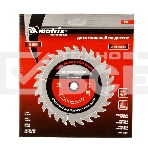 Пильный диск по дереву Matrix, 210x30мм, 36 зубьев Professional, фото2