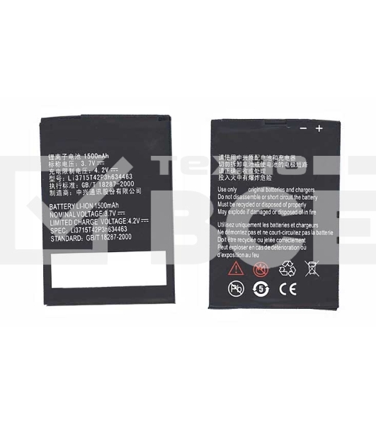 Аккумуляторная батарея Li3715T42p3h634463 для ZTE D820 ZTE D821 3.7V 5.55Wh