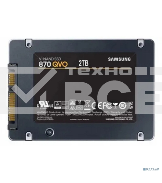 Накопитель SSD Samsung 870 QVO, 2Tb, SATA III, 2.5