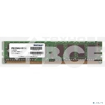 Оперативная память Patriot, DDR3, 8GB (1x8 GB), 1333 MHz, CL9, DIMM, фото2