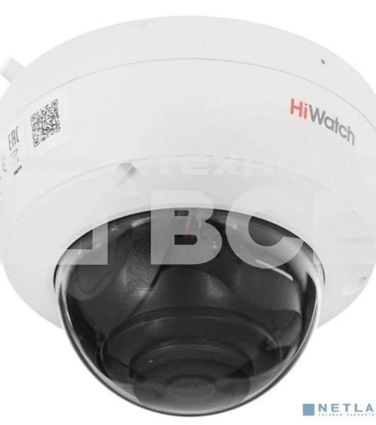 Видеокамера IP HiWatch DS-I252M (4 мм) 4-4мм
