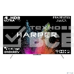 Телевизор Harper 75