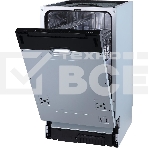 Встраиваемая посудомоечная машина Gorenje GV541D10, фото6