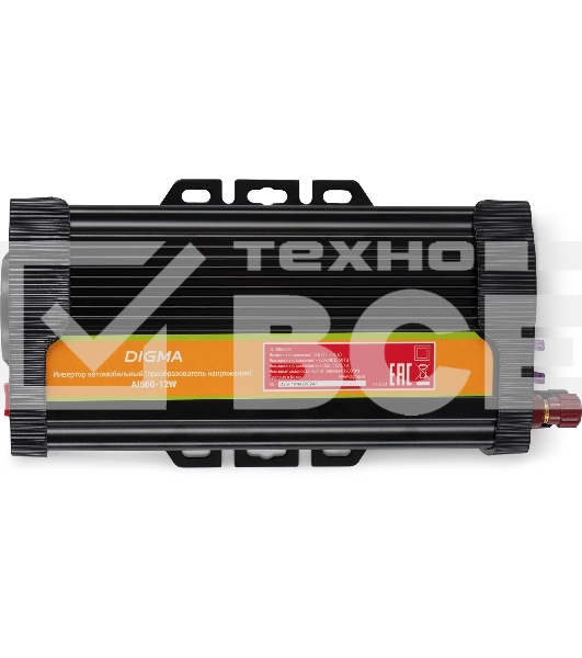 Автоинвертор Digma AI600-12W 600Вт