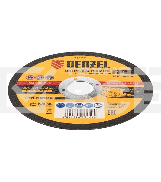 Круг отрезной по металлу Denzel WA60TBF 125х1.0х22.2мм в метал.банке, 10шт. 737610