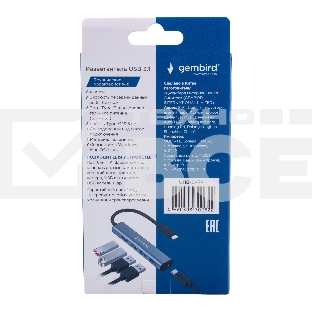 Разветвитель USB3.1 Gembird UHB-C474, 4хUSB, с доп.питанием (порт Type-C), кабель Type-C 19см, алюминий, коробка