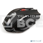 Мышь беспроводная Dialog Gan-Kata MRGK-10U черный, 1600 dpi, радиоканал, USB, кнопки - 6, фото3