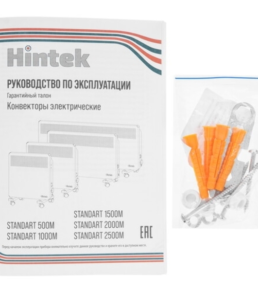 Конвектор электрический HINTEK Standart 2500 04.05.01.214598 белый, 2500 Вт, 30 м2, термостат