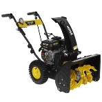 Снегоуборщик бензиновый Huter SGC 4000L 6.5л.с., фото9