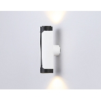 Светильник Ambrella light TN51614/2 WH/BK белый/черный GU10/2 D58*195*82, фото4