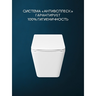 Комплект BAU 6 в 1: инсталляция BAU PRO, унитаз подвесной безободковый Bau Stil, быстросъемное сиденье дюропласт микролифт, клавиша черная матовая/вставка хром