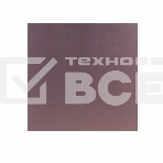Стеклотекстолит 1-сторонний 200x200x1.5 мм 35/00 (35 мкм) Rexant, фото 1