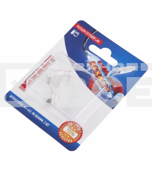 Разъем Rexant  сетевой LAN на кабель, штекер 8Р8С (Rj-45), под обжим (2шт.)