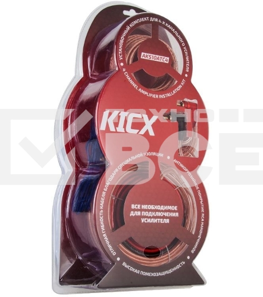 Установочный комплект Kicx AKS10ATC4
