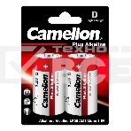 Элемент питания алкалиновый Camelion LR LR20 BL-2 (блист.2шт) 1.5 В, фото2