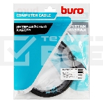 Кабель аудио-видео Buro HDMI (m)/HDMI (m) 2м. черный (BHP-HDMI-2.1-2), фото3