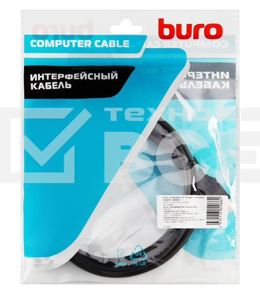 Кабель аудио-видео Buro HDMI (m)/HDMI (m) 2м. черный (BHP-HDMI-2.1-2)