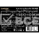 Серверный блок питания  1200W ExeGate EX292199RUS ServerPRO-1200RADS (ATX, for 3U+ cases, КПД 82% (80 PLUS), 14cm fan, 24pin, 2(4+4)pin, 6xPCIe, 8xSATA, 4xIDE, Cable Management, black), фото5